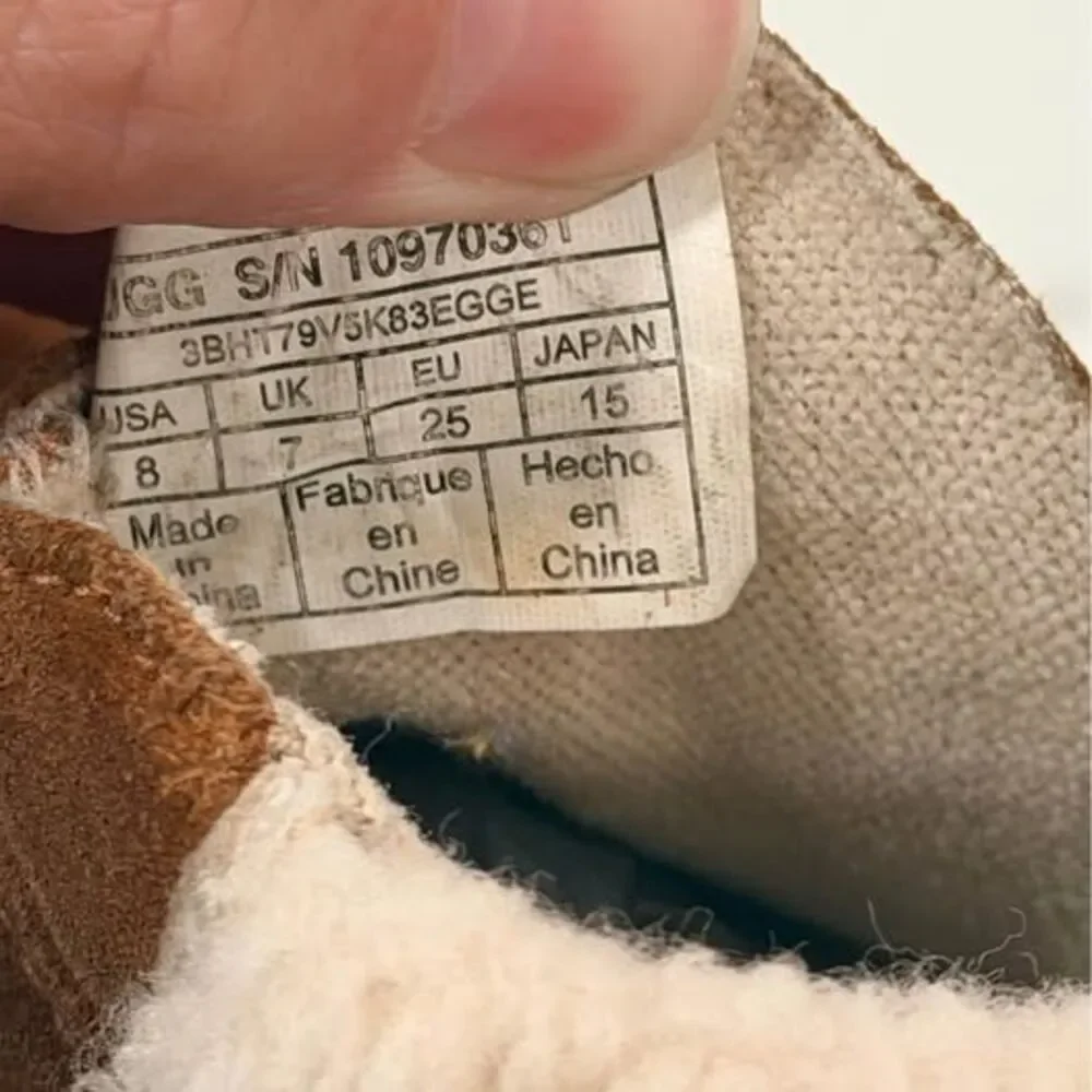Unbranded warm brown